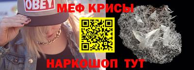 MDMA Пенза