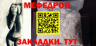 MDMA Пенза
