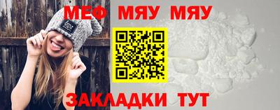 MDMA Пенза