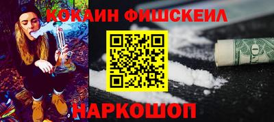 MDMA Пенза