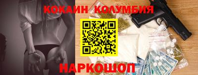 MDMA Пенза
