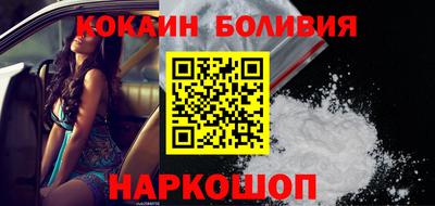 марки lsd Пушкино