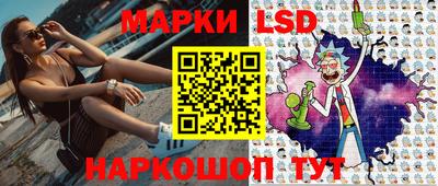 MDMA Пенза