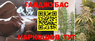 MDMA Пенза
