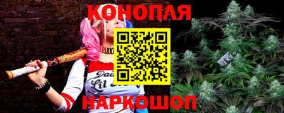 мескалин Первоуральск