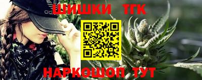 мескалин Первоуральск