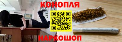 мескалин Первоуральск