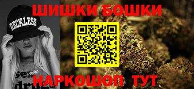 мяу мяу кристалл Партизанск