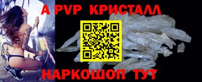 MDMA Пенза