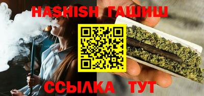 мескалин Первоуральск