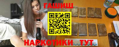 мескалин Первоуральск