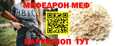 MDMA Пенза